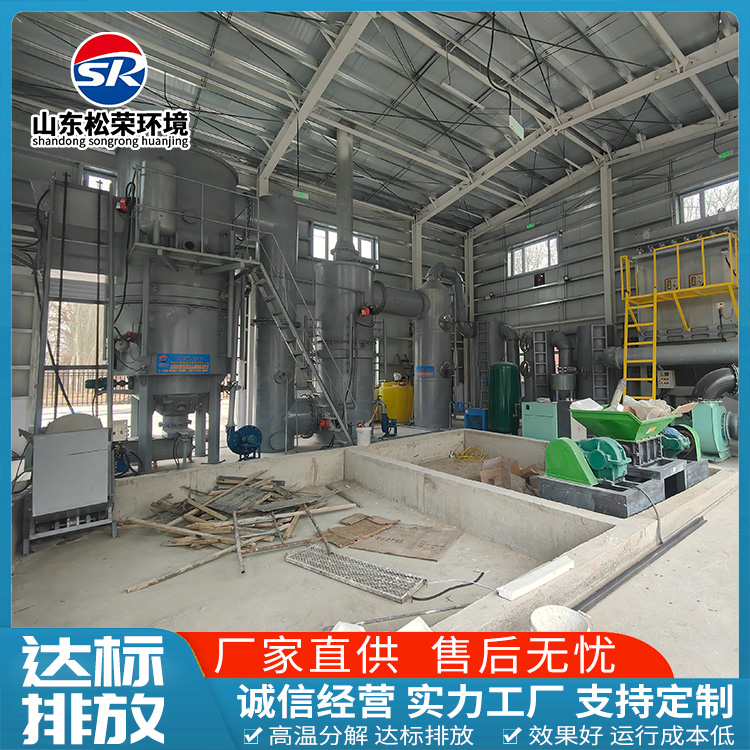 菏泽市生活垃圾焚烧炉农村垃圾焚烧炉 - 厂家
